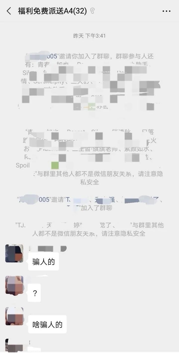 DƬ